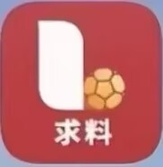 求料App图标